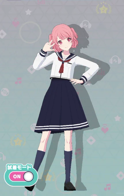 セーラーあいすぎて 