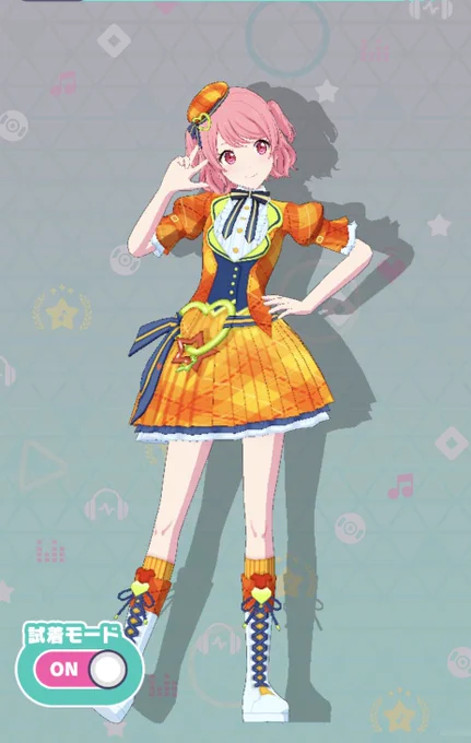 セーラーあいすぎて 