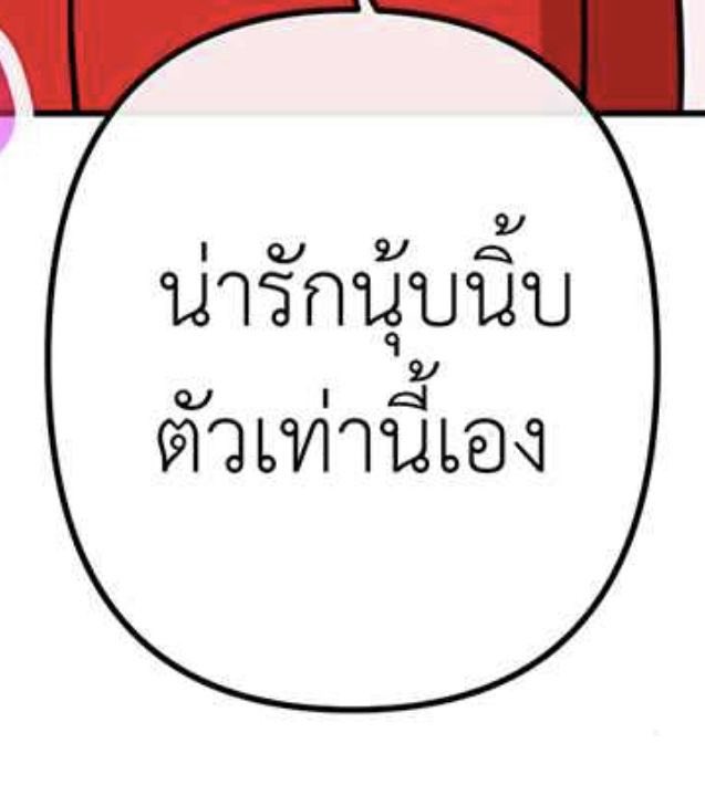 Zihao_1022's tweet photo. #ลีจื่อหาวแปลว่าคนน่ารัก https://t.co/bFllYD9y4j