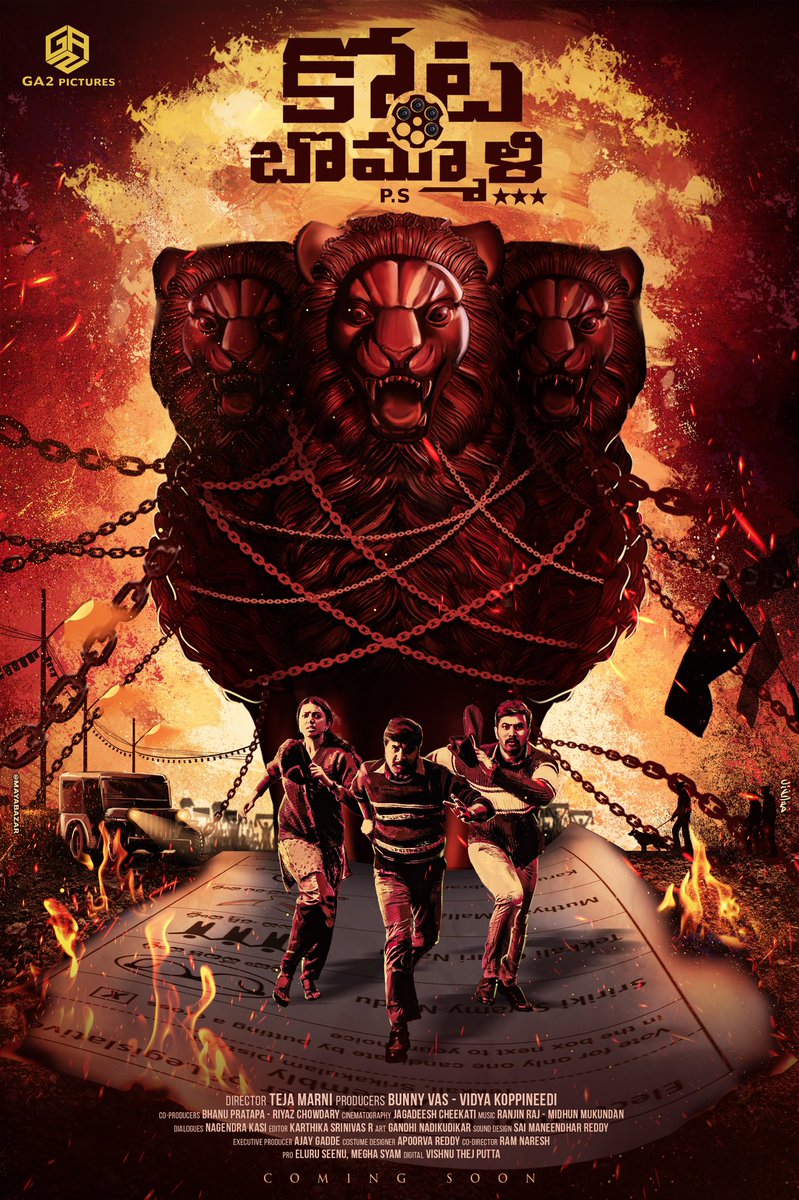 Teja Marni tweet media