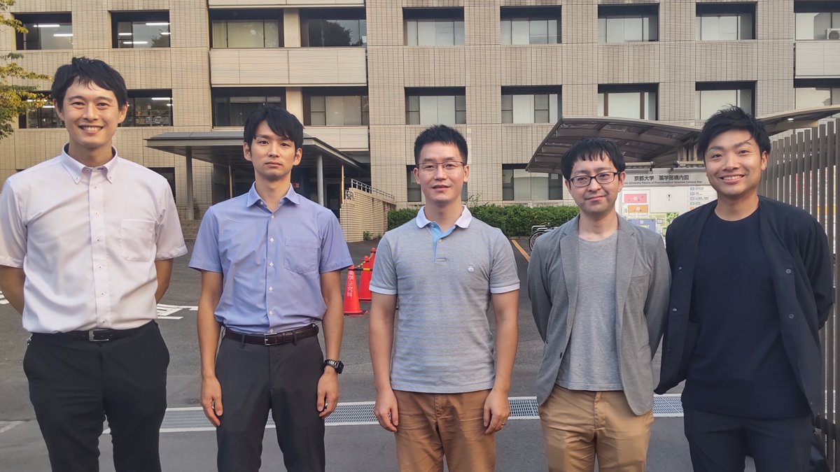 Murakami Lab tweet media