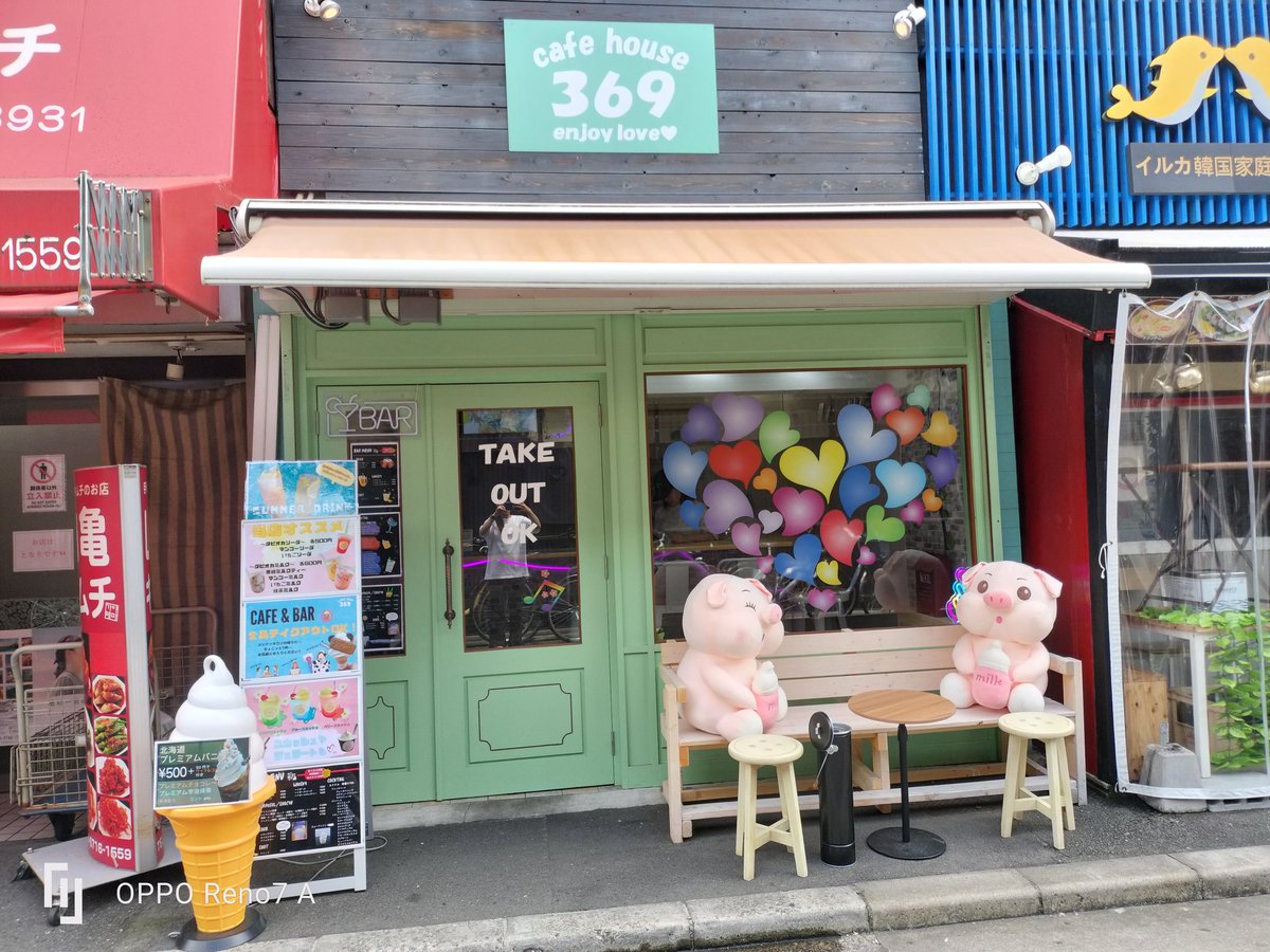 cafe369enjoy's tweet photo. お久しぶりです☀

夏休み期間中、
13:00からオープンしております！

涼しい店内で一息つきませんか？ https://t.co/ezo6S7wxeC