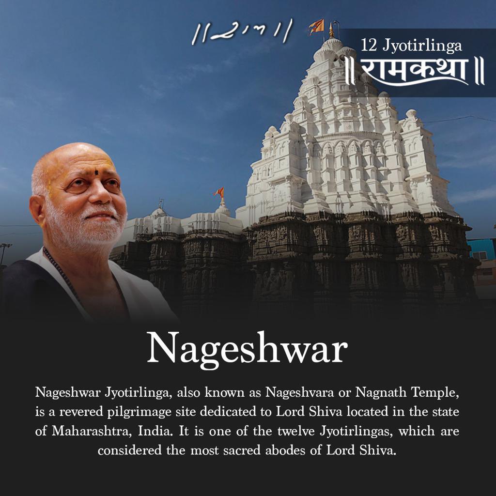 RupeshV89521237's tweet photo. #MorariBapu12Jyotirling
#RamKatha12Jyotirling
#ManasNavso
#DwadashJyotirling
#JaiSiyaramMorariBapu
#SatyaPremKaruna
#MorariBapuRamKatha
#BharatGauravSpecialTrain
#12JyotirlingTrainRamKatha
#12JyotirlingRamKathaMorariBapu
#MorariBapu
#RamKathaShravanMaas
#SatyaPremKaruna
#RamKatha https://t.co/9KZq039rTa