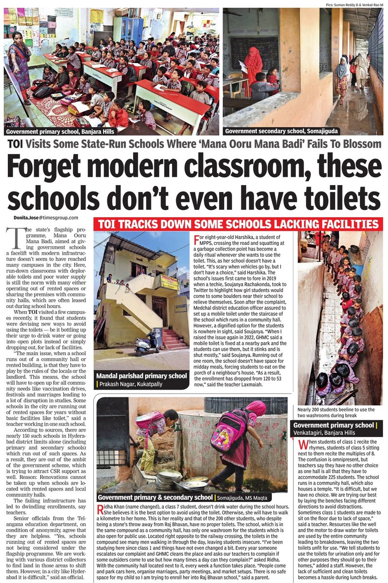 DonitaJose's tweet photo. In today's TOI edition we highlight the plight of government schools in GHMC limits which continue to remain outside the ambit of Mana Ooru Mana Badi. These operate out of rented spaces &amp; community halls depriving them of many basic infrastructure specially toilets &amp; classrooms https://t.co/KwY1oWbNIU