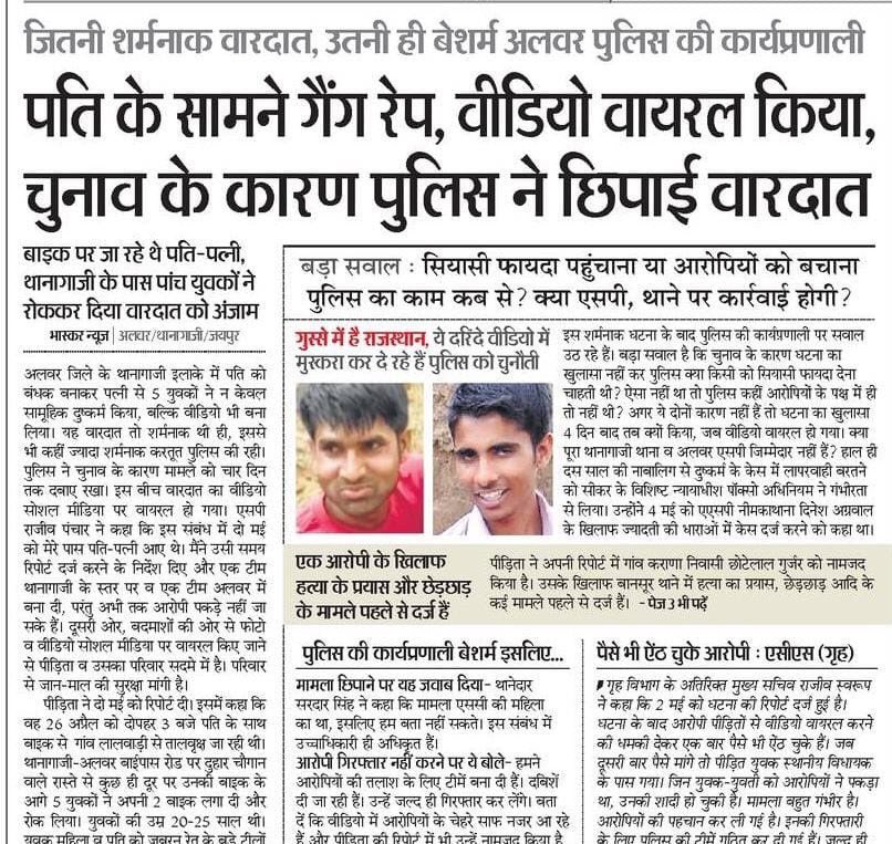 AmbaDattPant6's tweet photo. @INCIndia Kabhi muh se sabdh nahi nikala
Lekin public sab janti hai https://t.co/C3mOmkzAmK