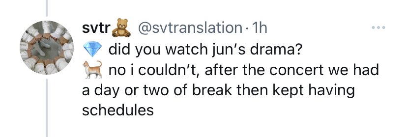 THE CARAT WHO ASKED IS ME 😭😭