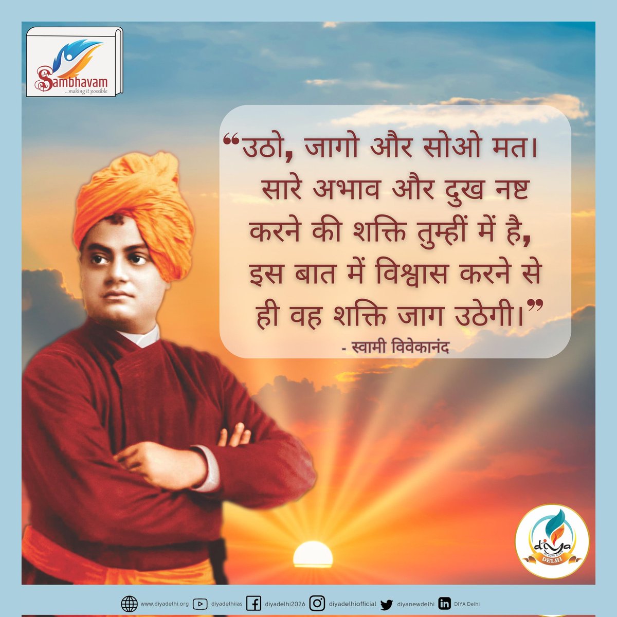 diyanewdelhi's tweet image. &quot;Arise, Awake, Sleep No more&quot;✨

#NationCalling
#MotivationVibes #Vivekananda