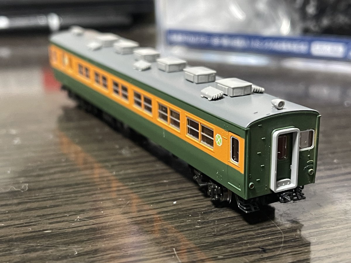 鉄道　新前橋電車区　家庭行路表 鉄道 新前橋電車区 乗務員行路表 - メルカリ