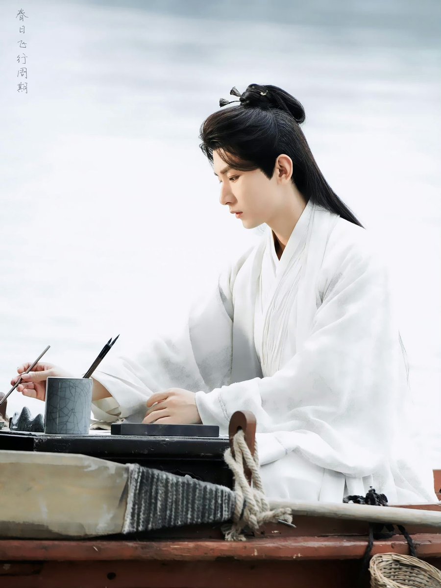 ChengYi’s_International_Fans tweet media