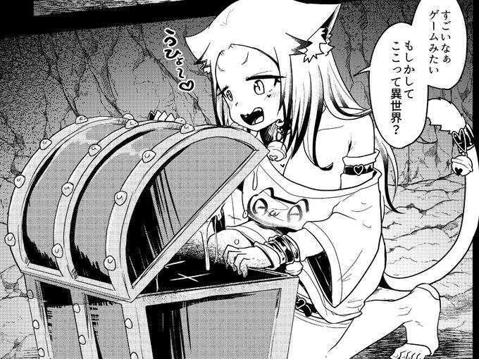 ãã²ãïœâ¥(æ») #ããæŽ»R