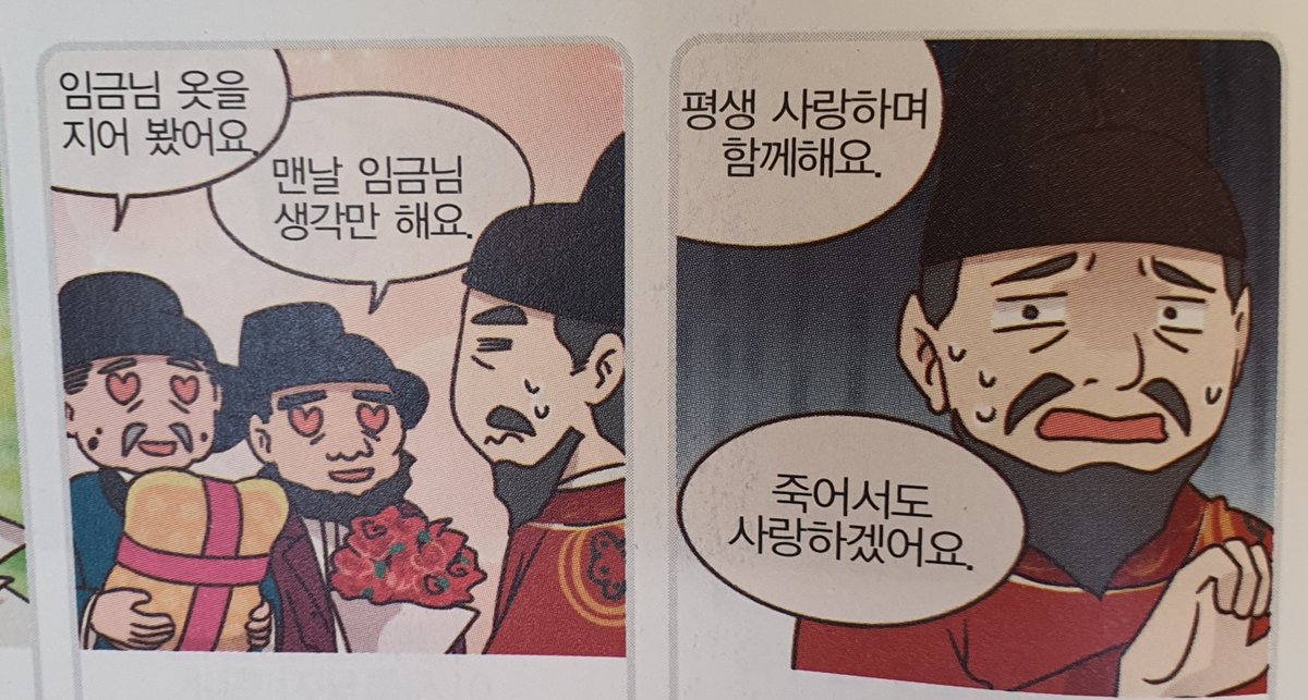 백자 tweet media