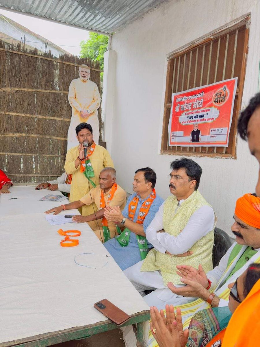 balendujhabjp's tweet photo. लाठी गोली की सरकार को कलम से देगा जवाब बिहार..
बिहार सरकार के तानाशाही और गैर जिम्मेदाराना रवैया के विरोध में भाजयुमो द्वारा पूरे प्रदेश में चल रहे हस्ताक्षर अभियान की शुरुआत 30 जुलाई को भाजयुमो दरभंगा परिवार के द्वारा दरभंगा में की गई।
#SignAgainstNitishGovt
#NoMoreThagbandhan https://t.co/txrfoHLBp3