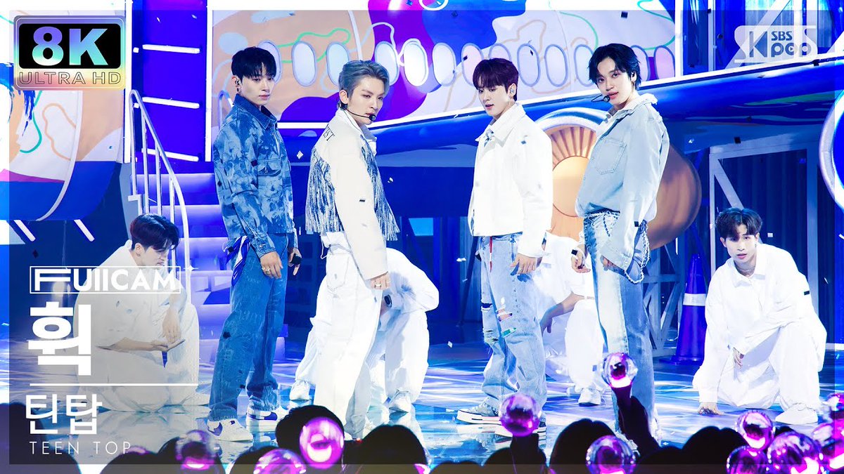 zinci2025's tweet image. 230709 [SUPER ULTRA 8K] 
SBS Inkigayo 인기가요 
#틴탑 &apos;#휙&apos; 풀캠 (TEEN TOP &apos;HWEEK&apos; FullCam) 
youtu.be/LHLY-tJmVPw