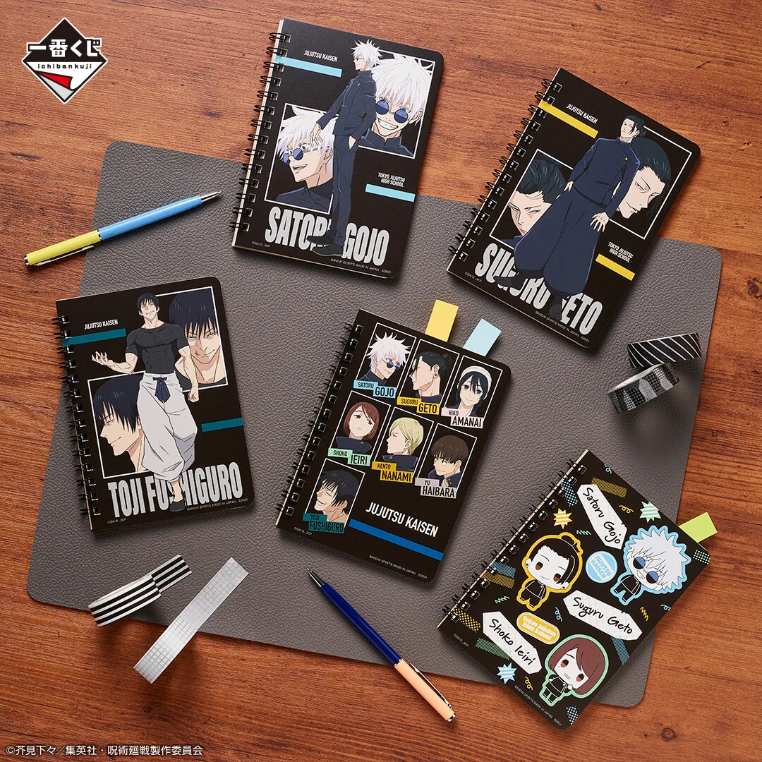 一番くじ（BANDAI SPIRITS） on X: 