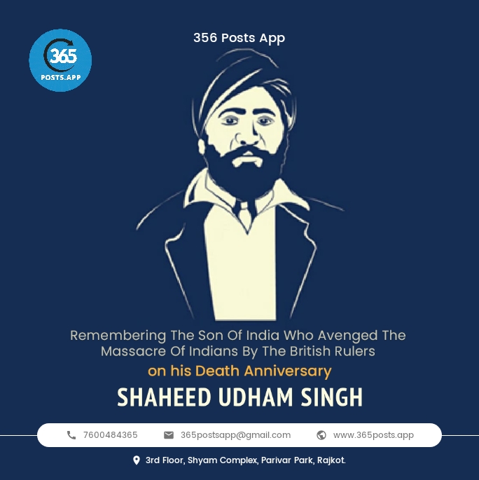 viavi web tweet media