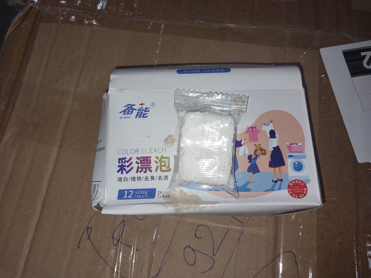 DeoDap_com's tweet image. 1418 WASHING MACHINE CLEANING TABLET IN REFRESHENING LAVENDER FRAGRANCE

SKU 1418_fragrance_washing_tablet

Rs. 7.00

call on this number : 9624666631

visit our website :
deodap.com/collections/al…

#DropShipping
#DeoDap
#WashingMachineCleaning
#RefreshingLavender
#Laundry