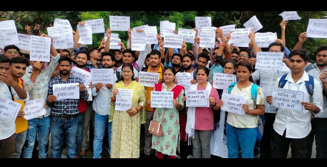 YogendraSingj5's tweet photo. #UPSSSC_LEKHPAL_BHARTI_PURI_KARO 
लेखपाल भर्ती अवसाद से गुजर रहे हैं @myogiadityanath आपसे निवेदन है की जल्द से जल्द भर्ती को पूरा किया जाए 
@kpmaurya1 @myogioffice @UPGovt @yadavakhilesh https://t.co/vkX5HhwwBJ