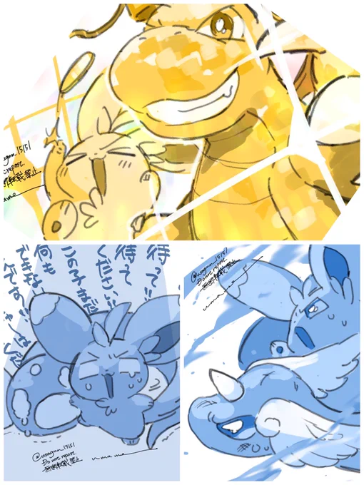 創作垢のもある!いっぱい描いたね!やったー!  #今月描いた絵を晒そう