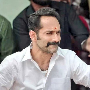 Dharanivendha19's tweet photo. #FahadhFaasil இன்று ஒருநாள் அடையாள dp-யாக இதை வைப்போம் #funpandrom https://t.co/ASTHsuAYYT