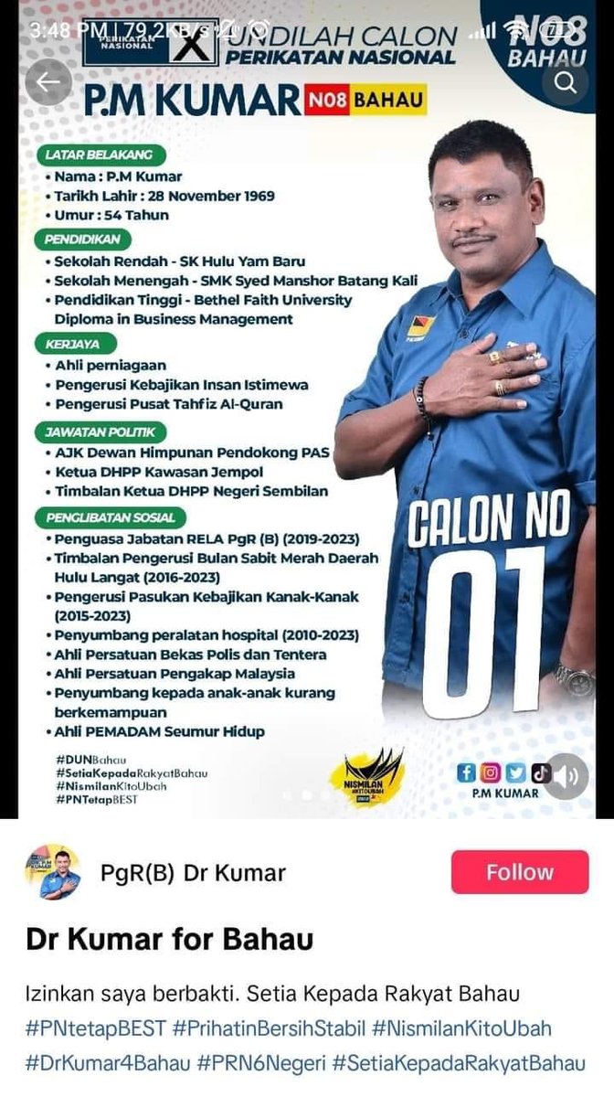 1. Bethel Faith University tak wujud. Yang ada Bethel University, sebuah universiti Kristian swasta di Minesota, Amerika Syarikat.

2. Bethel University pula tidak menawarkan Diploma in Business Management, hanya Bachelor of Science in Business Management. Tidak ada program