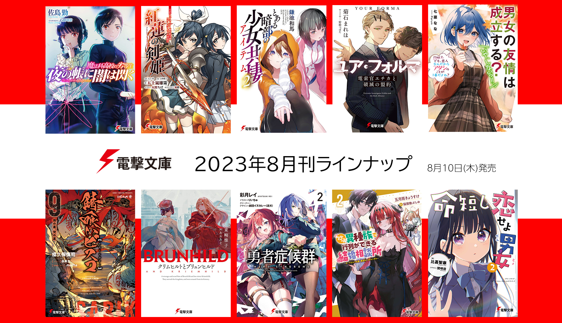 パレット　季刊誌　8冊まとめ売り パレット 季刊誌 8冊まとめ売り パレット 季刊誌 8冊まとめ売り