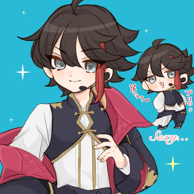 感謝の絵… 𝒮𝑒𝓍𝓎…はおまけ(?)