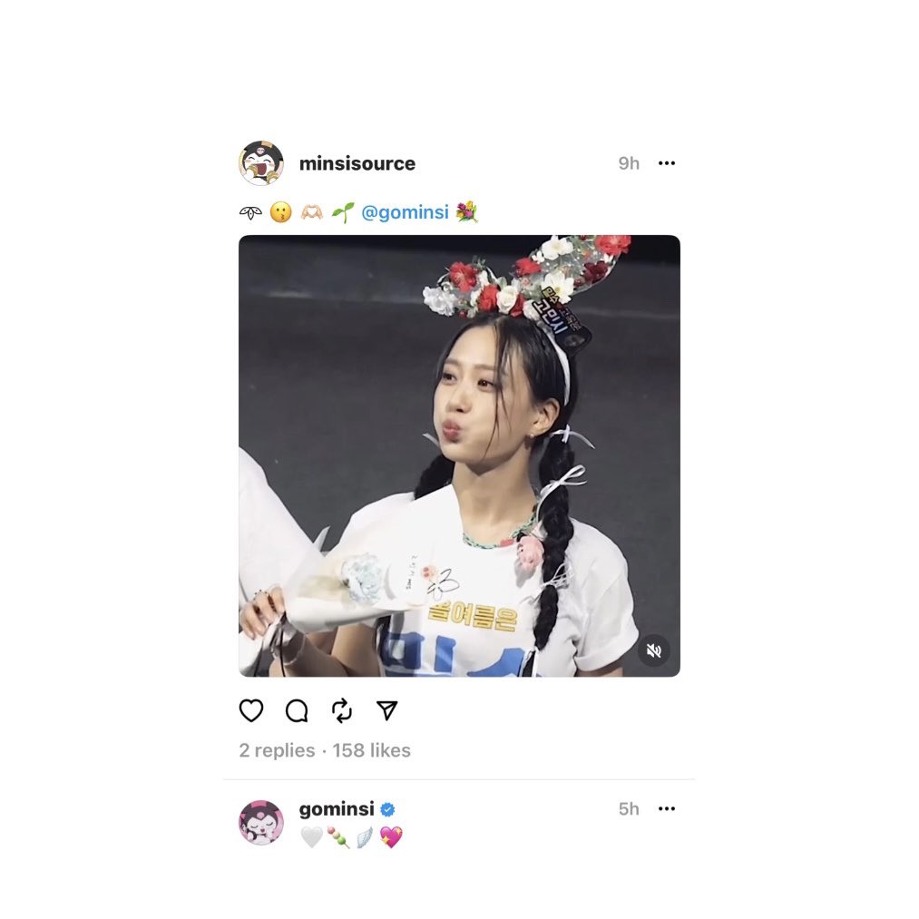 minsisource's tweet photo. 11 notice
(threads post) 🌱

#GOMINSI #고민시 https://t.co/WkygHQmCka