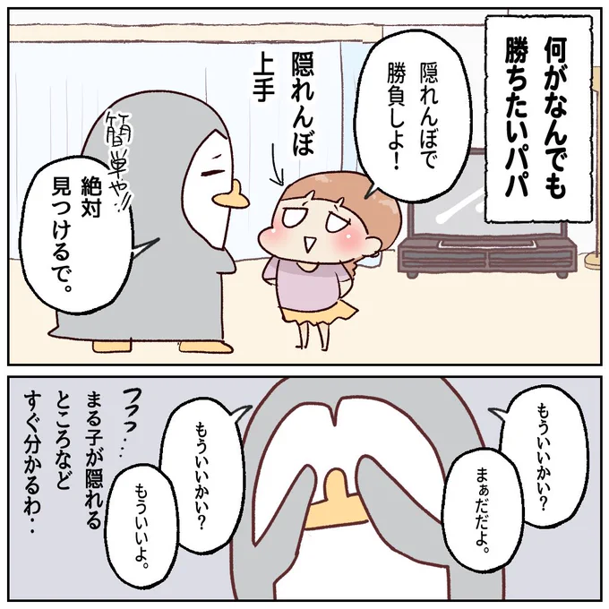 (3/3)