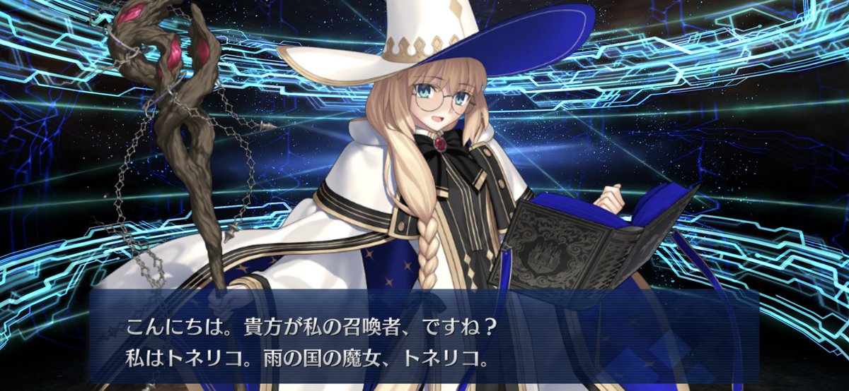 qc_hyw's tweet photo. トネリコ!!!! https://t.co/Zlfwxu8sB3