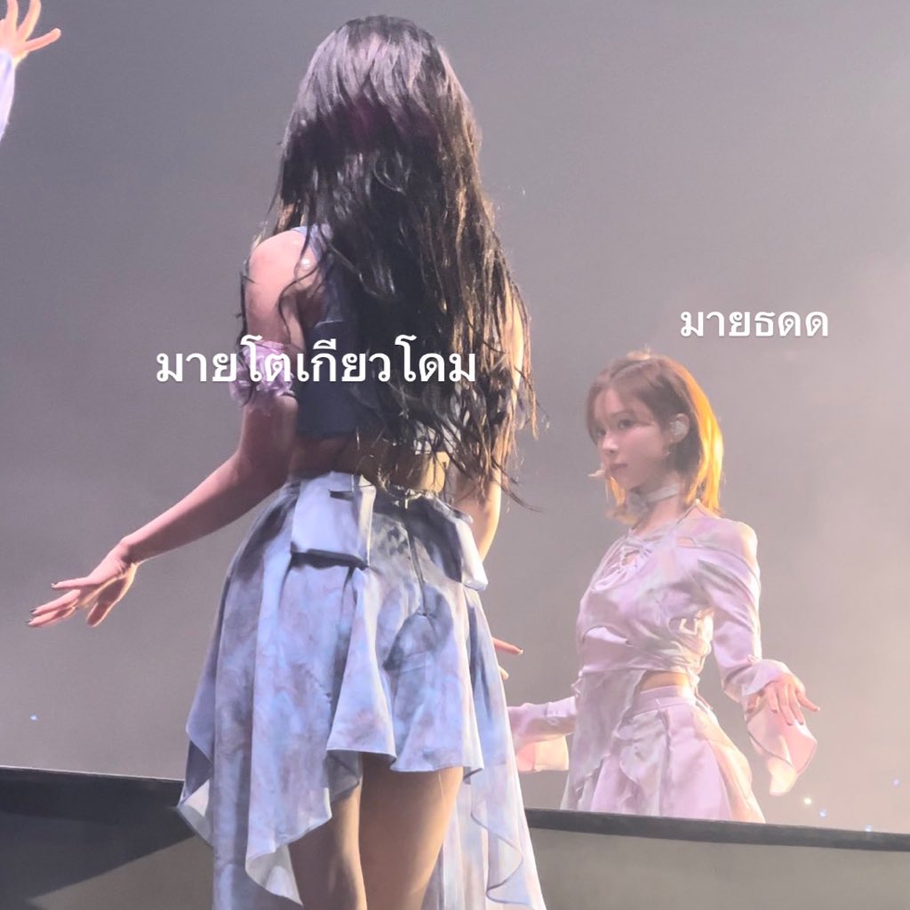 2 วันหมื่นคน กับ 2 วันหนึ่งแสนคน