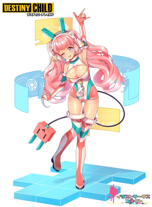 デスチャちゃん、サービス終了! キム・ヒョンテ先生が大好きで、 世界観もコンセプトもキャラデザも どれも最高だったので悲しみが深いです…っ これはDCICコンテストで特別賞をいただいた 因幡のコネクトちゃんっ、 作中のA・Iちゃんに憧れている後輩という 設定でした #デスチャ