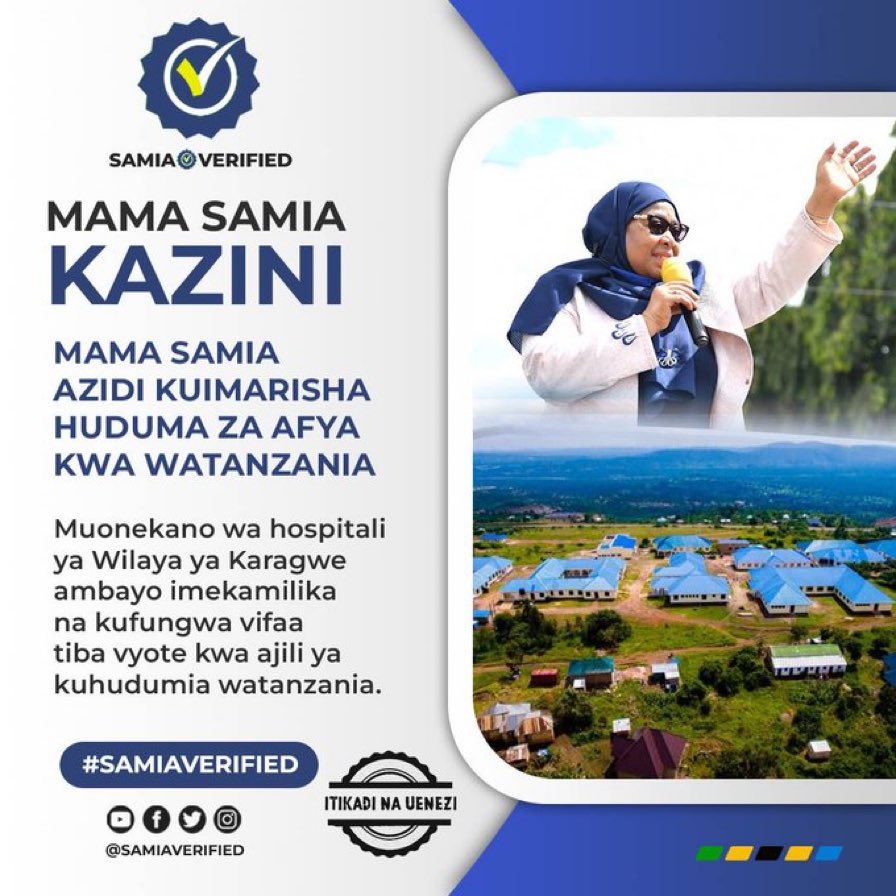 rutaraka's tweet photo. 📍Karagwe, Kagera

🩺🧑🏽‍⚕️💉💊🔭

RAIS SAMIA AZIDI KUIMARISHA HUDUMA ZA AFYA KWA WATANZANIA. 

Muonekano wa Hospitali ya Wilaya ya Karagwe mkoani Kagera ambayo imekamilika na kufungwa vifaa tiba vyote kwa ajili ya kuhudumia Watanzania.

#Samiaverified✅
#TanzaniteLady

@innobash https://t.co/jIkDpkmdDE