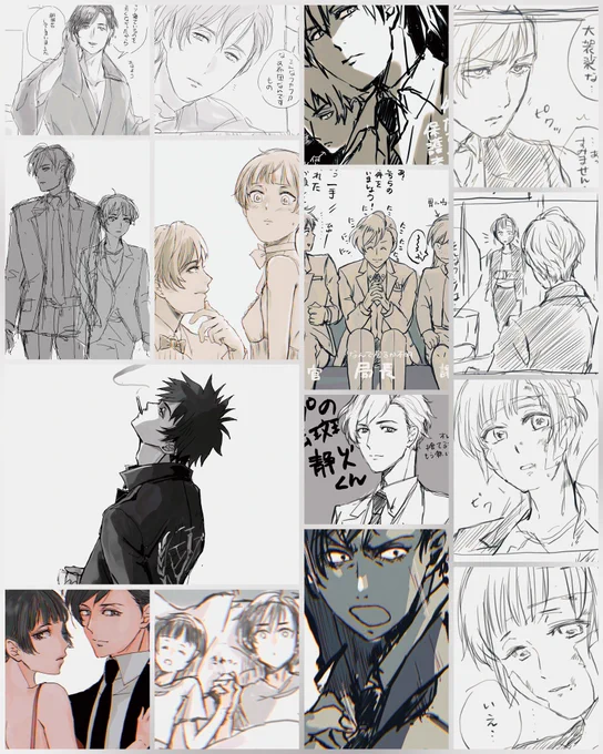 #今月描いたイラストを晒す 
暑さにバテながらもなんとか駆け抜けた7月!
8月も法朱の摂取のために生き残る…!(;ω;) 
