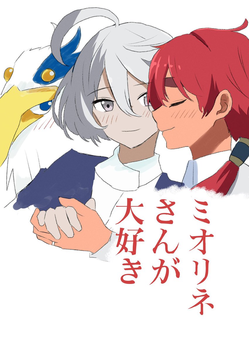 初の一万いいね超えの月 #今月描いた絵を晒そう