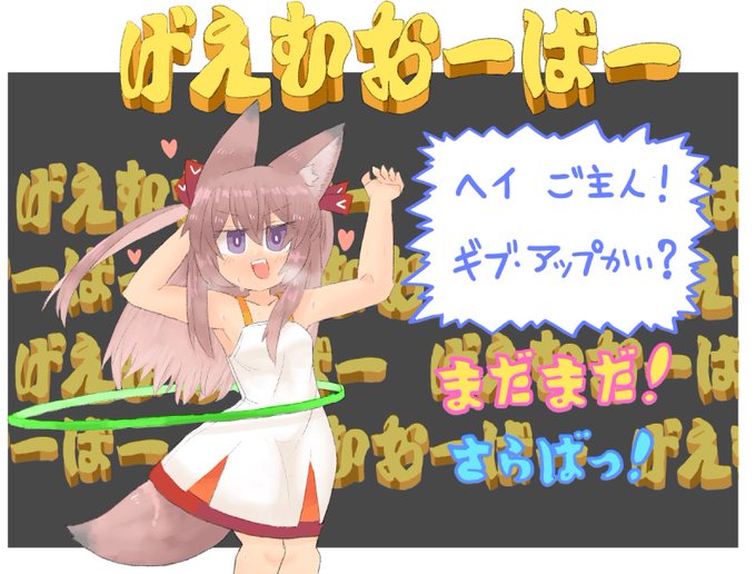 #今月描いた絵を晒そう
今月は26枚でした! 