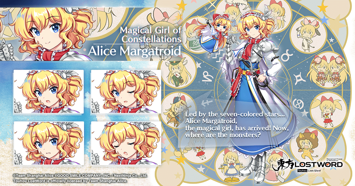 touhouLW_Global's tweet photo. Hi friends,

A new Ultra Festival Friend is coming soon!🎉

Led by the seven-colored stars, Alice Margatroid (Z1), the magical girl, releases on Aug 3!🪄

...What's that? She doesn't look like a magical girl, you say? Forget about that, there are monsters to slay!⚔️

#touhouLW https://t.co/jJVdkZgYqV