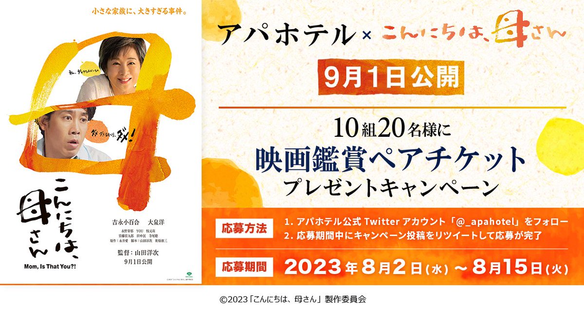 璃葵． (@__r1a0x) / Posts / X