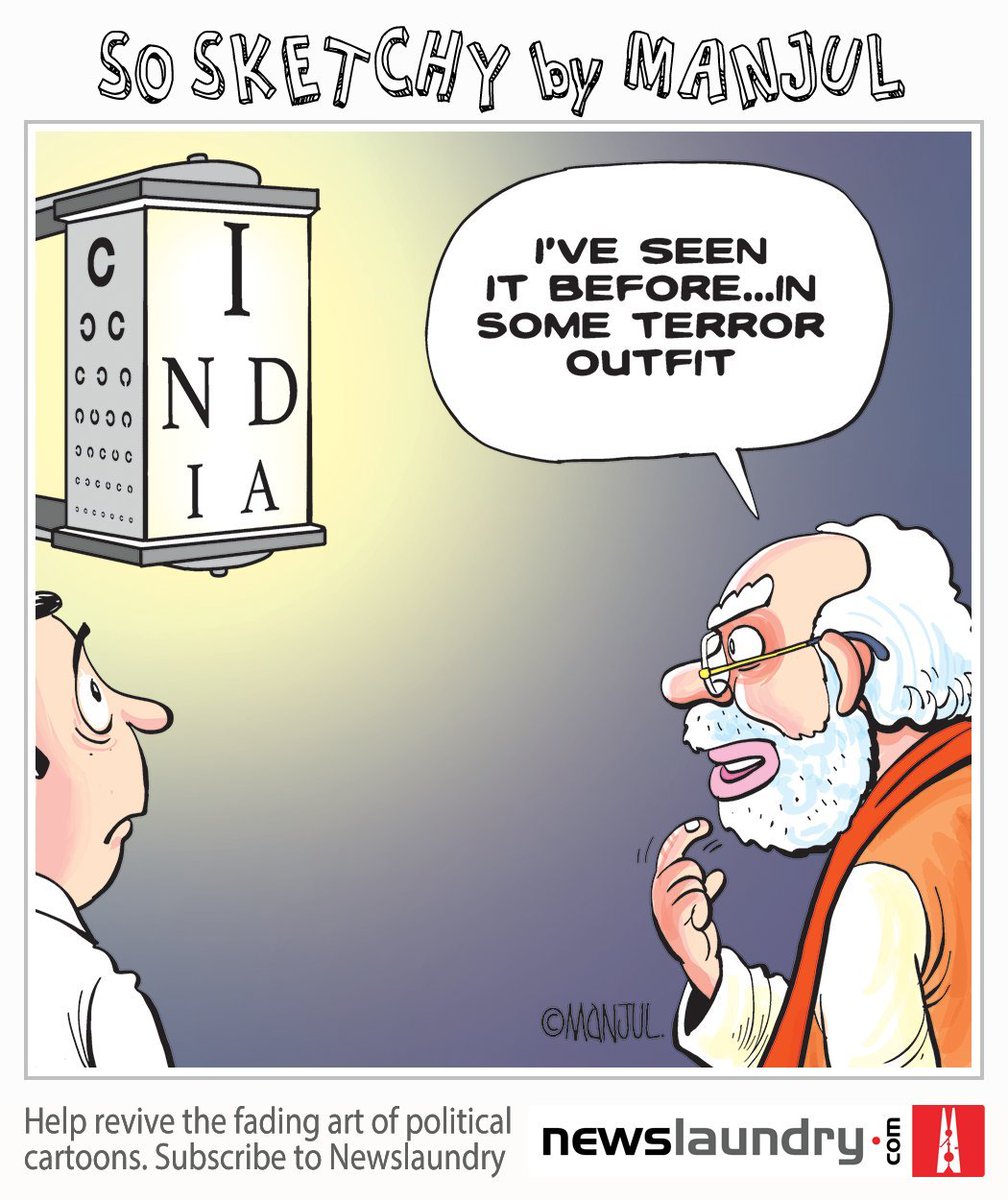 newslaundry's tweet photo. #SoSketchy by @MANJULtoons is our attempt to revive the fading tradition of political commentary through cartoons, one of the oldest formats in journalism.

Help us do this and more by subscribing to Newslaundry: https://t.co/P85Hqj9BDC https://t.co/6bTIOZiiLM