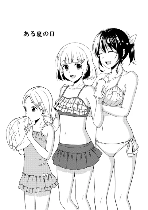 ② 