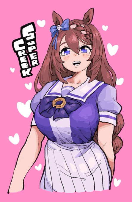 スーパークリーク #ウマ娘