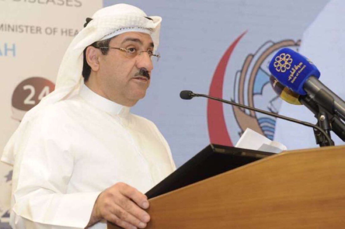 وكيل #وزارة_الصحة الدكتور مصطفى رضا تقدم باستقالته من منصبه اعتبارا من 2 سبتمبر المقبل وذلك لظروف خاصة
 
" الراي "