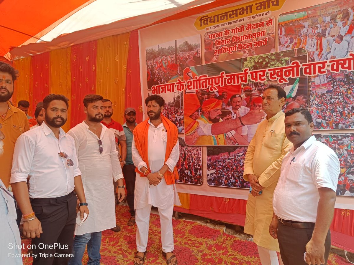 ankitkbjym's tweet photo. लाठी-गोली की सरकार को बिहार देगा कलम से जवाब..
महागठबंधन की निकम्मी,युवा,दलित,महिला विरोधी सरकार के खिलाफ किशनगंज नगर के महावीर मार्ग रोड से "राजव्यापी हस्ताक्षर महा-अभियान" की शुरुआत की।
#SignAgainstNitishGovt
@bjymbiharstate @BJP4Bihar @Durgeshsinghbjp
@DilipJaiswalBJP https://t.co/cKneMQFbW4