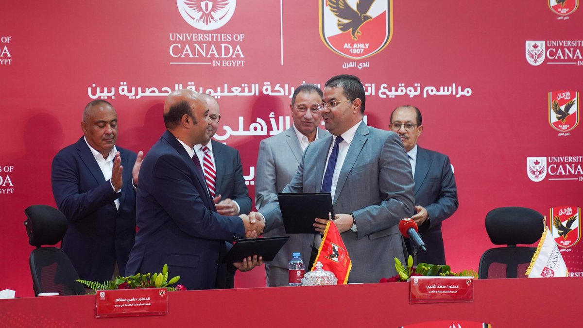 UofCanada's tweet photo. This calls for celebration!
Through the commencement of our partnership, we’re thrilled to witness the outcomes of becoming @AlAhly’s exclusive academic partner. We are firm believers in the empowerment of youth. 

#UofCanada #AlAhly https://t.co/YAsTpmbs9y