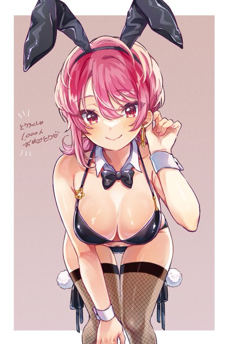 おめでとう～!!!!!!!
健康第一でたのしく無理なく、マイペースに活動していってください🥳✨✨

バニー水着が描きたかっただけ。
FAは盛っても無罪。
#ゆいのアルバム https://t.co/GIFKSqN3vT 