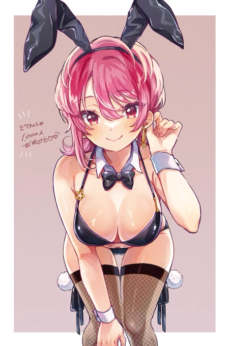 おめでとう～!!!!!!! 健康第一でたのしく無理なく、マイペースに活動していってください  バニー水着が描きたかっただけ。 FAは盛っても無罪。 #ゆいのアルバム