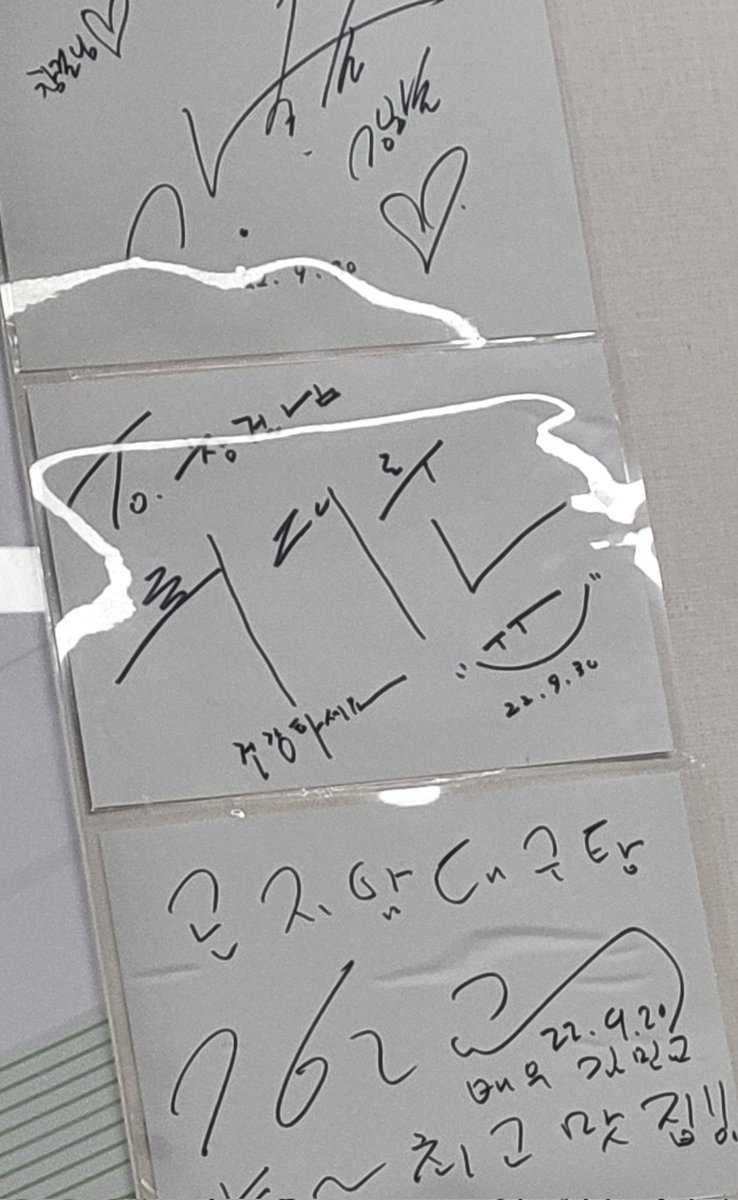 3kankankan's tweet photo. 밥 먹으러 왔는데 웬 익숙한 싸인이 있어서 https://t.co/AWzeaKbcVg
