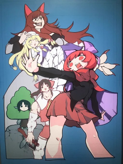 べたぬり