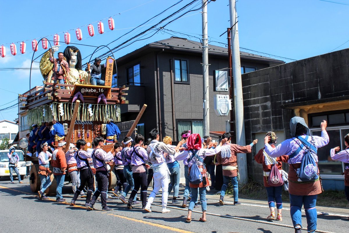 ikebe_16's tweet photo. 2023/07/30
横須賀諏訪神社祭礼
硯宮神社祭礼
#横須賀諏訪神社祭礼
#建御名方尊 
#硯宮神社祭礼 
#津知 #辻
#應神天皇 
#山車 #祭り https://t.co/up9dqORPMS