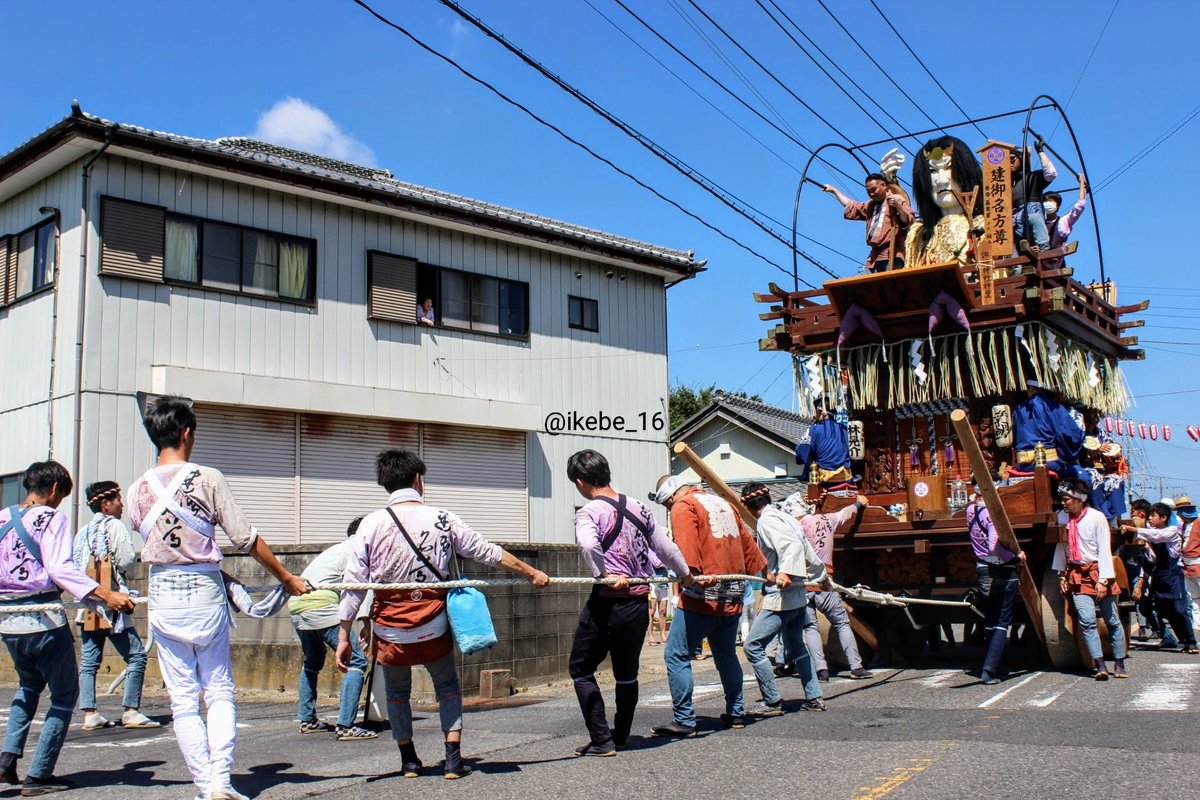ikebe_16's tweet photo. 2023/07/30
横須賀諏訪神社祭礼
硯宮神社祭礼
#横須賀諏訪神社祭礼
#建御名方尊 
#硯宮神社祭礼 
#津知 #辻
#應神天皇 
#山車 #祭り https://t.co/up9dqORPMS