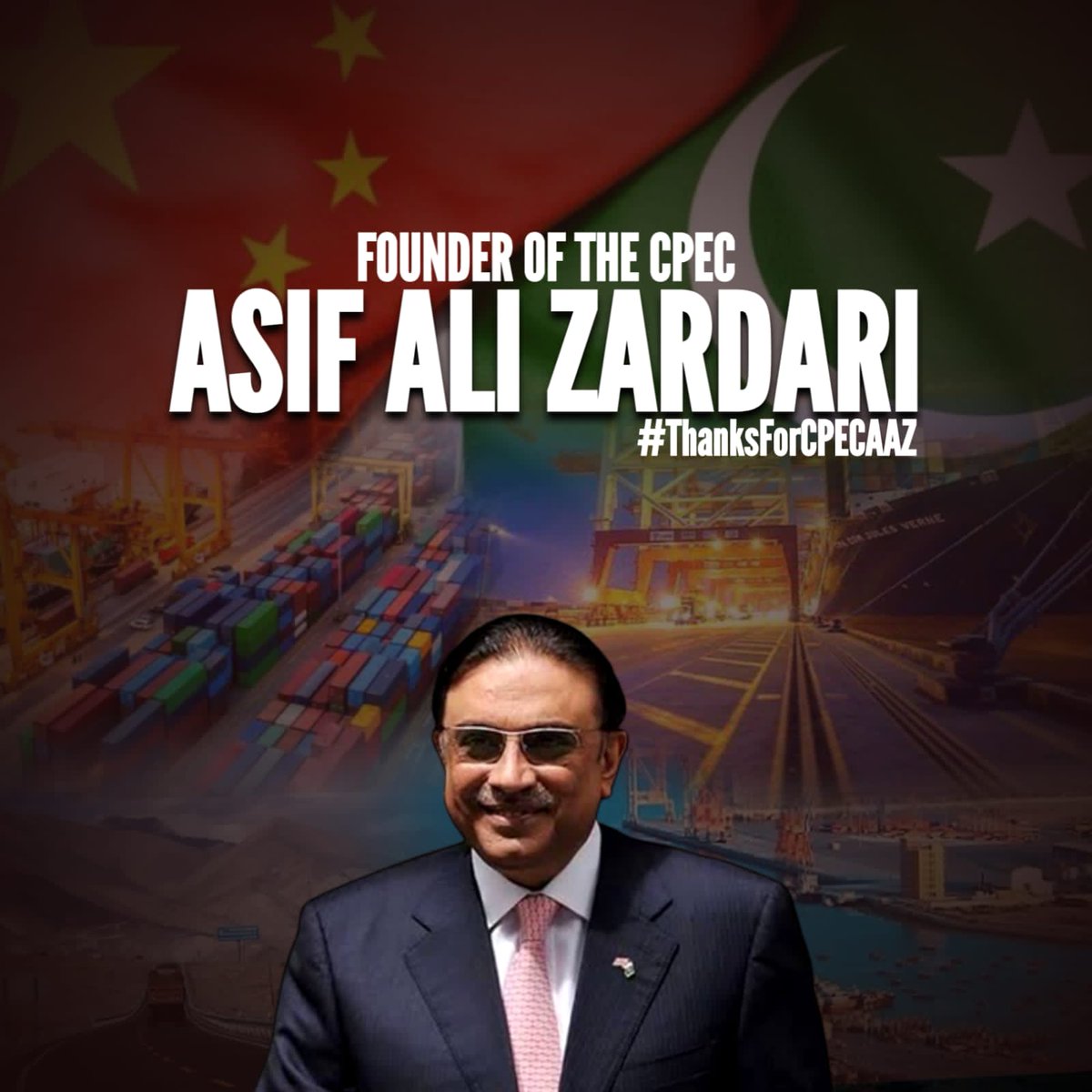 KaleriAshraf's tweet photo. سی پیک منصوبے کے 10 سال مکمل، وزیر اطلاعات سندھ شرجیل انعام میمن کا سابق صدر آصف علی زرداری کے سی پیک وژن کو خراج تحسین 
@sharjeelinam
❤🖤💚🇱🇾 https://t.co/iMkadyhWJe